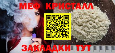 кокаин VHQ Гагарин