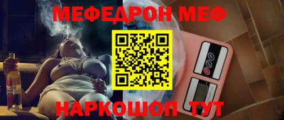 кокаин VHQ Гагарин