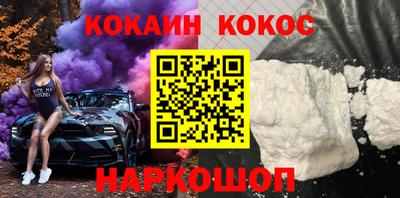 винт Гатчина