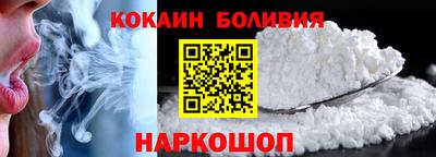 винт Гатчина