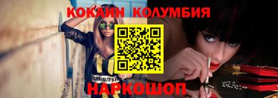 героин Гай