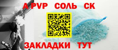 героин Гай