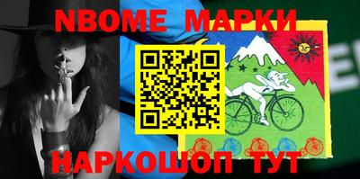 кокаин VHQ Гагарин