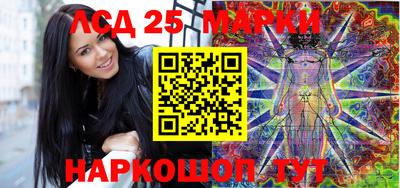 винт Гатчина