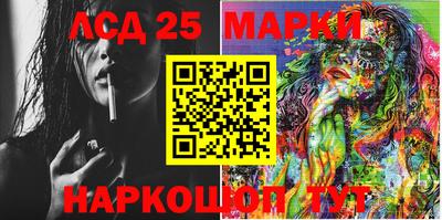 кокаин VHQ Гагарин