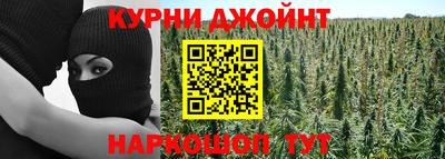 героин Гай