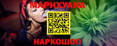кокаин VHQ Гагарин