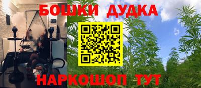 героин Гай