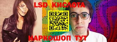 кокаин VHQ Гагарин