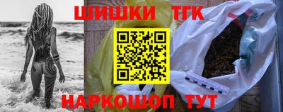 героин Гай