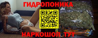 героин Гай