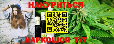винт Гатчина