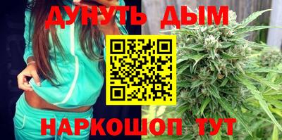 кокаин VHQ Гагарин