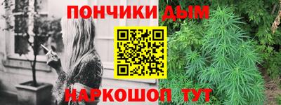 винт Гатчина
