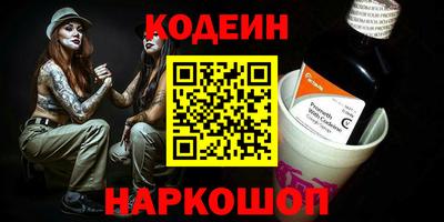 кокаин VHQ Гагарин