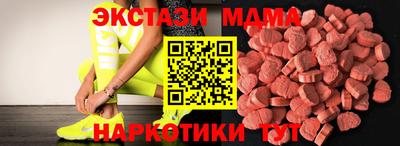 героин Гай