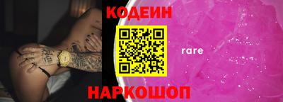 винт Гатчина
