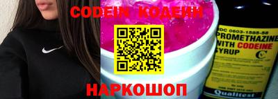 кокаин VHQ Гагарин