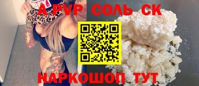 героин Гай