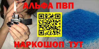 кокаин VHQ Гагарин