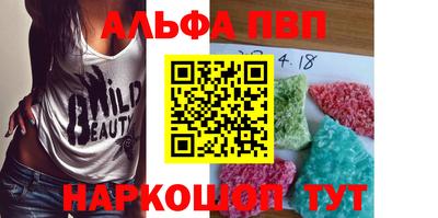 винт Гатчина