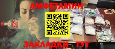 героин Гай