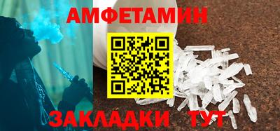 кокаин VHQ Гагарин