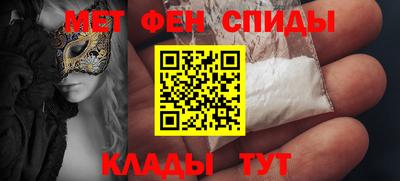 винт Гатчина