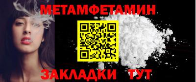 кокаин VHQ Гагарин