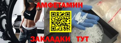 винт Гатчина