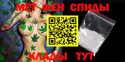 героин Гай