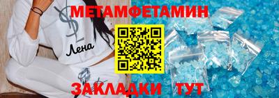 кокаин VHQ Гагарин