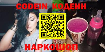 кокаин VHQ Гагарин