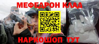 кокаин VHQ Гагарин