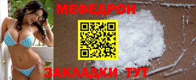 кокаин VHQ Гагарин